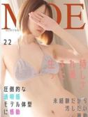 もえ（姫コレクション・千葉栄町のデリヘル嬢）