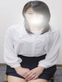 恵梨香-えりか-（艶ドレス-えんドレス-・福生のデリヘル嬢）