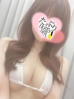 はな