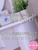 こころ (30位)