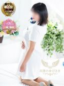 亜希子(あきこ)（カリビアンマッサージ天使のゆびさき岡山店・岡山市内のデリヘル嬢）