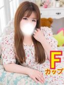 大久保新大久保ぽちゃカワ女子専門店の在籍女性