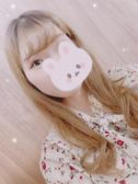 岩崎　るな（大阪出張性感エステ　マイドリーム・十三・西中島のデリヘル嬢）