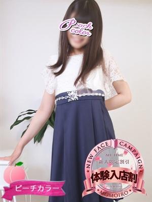 ゆめか