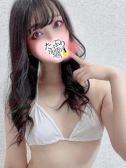 せいら（たっぷりハニーオイルSPA 大阪店・梅田・兎我野のデリヘル嬢）