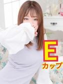 あおい（新宿本店ぽちゃカワ女子専門店・新宿のデリヘル嬢）