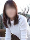いずみ（セレブスタイル　山口市発）