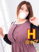 ひびき（新宿本店ぽちゃカワ女子専門店・新宿のデリヘル嬢）