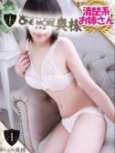 みかさ（OneMore奥様立川店・立川のデリヘル嬢）