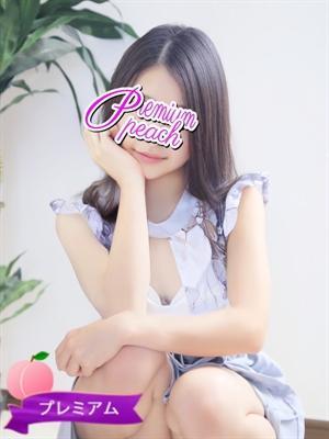 ゆず