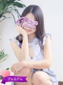 ゆず（桃色奥様・松戸のデリヘル嬢）