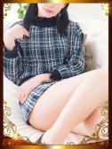 岬 花香（人妻セレブ宮殿 名古屋・名古屋のデリヘル嬢）
