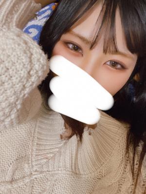 せな