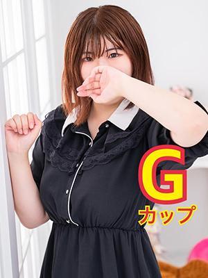 ゆん