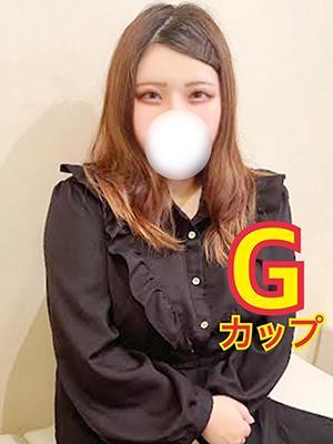 わかば