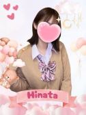 ひなた（難波女子高生やめました!!・難波のデリヘル嬢）
