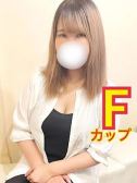 みう（新宿本店ぽちゃカワ女子専門店・新宿のデリヘル嬢）
