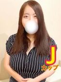 まな（新宿本店ぽちゃカワ女子専門店・新宿のデリヘル嬢）