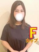 りん（新宿本店ぽちゃカワ女子専門店・新宿のデリヘル嬢）