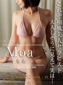 もあ（ビキニSPA・渋谷のデリヘル嬢）