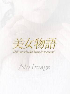 りな