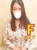 ゆきの（新宿本店ぽちゃカワ女子専門店・新宿のデリヘル嬢）