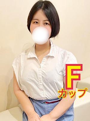あん