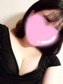 本田　まどか（大阪出張性感エステ　マイドリーム・十三・西中島のデリヘル嬢）