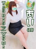 あい（東千葉駅前ちゃんこ・千葉栄町のデリヘル嬢）