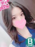 さき体験入店（Club　Dear・倉敷のデリヘル嬢）