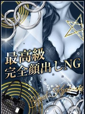 あや