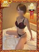 飯塚ともみ　奥様（沼津サンキュー・沼津のデリヘル嬢）