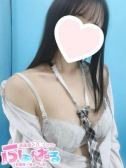 みこと（ふぁんねる秋葉原上野店）