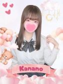 かなの（難波女子高生やめました!!・難波のデリヘル嬢）