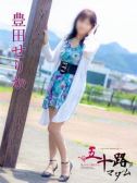 豊田せりか（五十路マダム岐阜店・岐阜のデリヘル嬢）