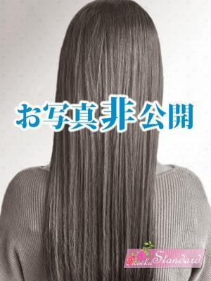 復活人気姫