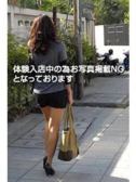 亜希 (19位)