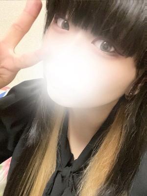 かなの