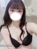 りな（エピローグ・品川のデリヘル嬢）