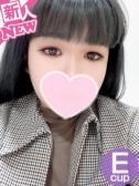 りな未経験現役JD（Club　Dear・倉敷のデリヘル嬢）