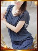新開 涼子（人妻セレブ宮殿 名古屋・名古屋のデリヘル嬢）