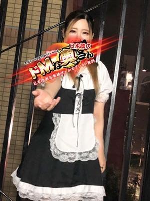 ミカミカ