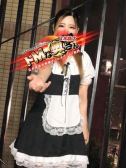 ミカミカ（ドMな奥さん日本橋店）