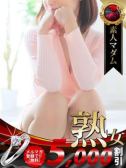 いとう まい子（デリヘル熟女・人妻マダム宮殿 名古屋）