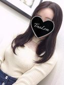 もか (21位)