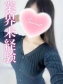 じゅん（プロフィール姫路・明石・姫路のデリヘル嬢）