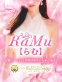 RaMu【らむ】（ブレンダ北摂店・北摂のデリヘル嬢）