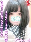 とあ（西川口ぷよステーション・西川口のデリヘル嬢）