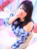 ちなつ（ Hip's越谷店・越谷のデリヘル嬢）