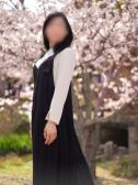 えりな